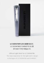 K-pop Merchandise - Light Stick - LE SSERAFIM Official Light Stick - Image 2