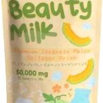 Beauty Milk Japanese Collagen MELON Drink - 50,000mg Hydrolyzed Collagen, 6.3 Ounce (Pack of 1)