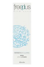 Kanebo free plus Mild Soap 100g by Kanebo - Image 2