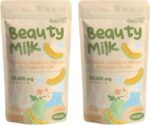 2 Packs Beauty Milk Japanese Collagen Melon Drink - 50,000mg Hydrolyzed Collagen